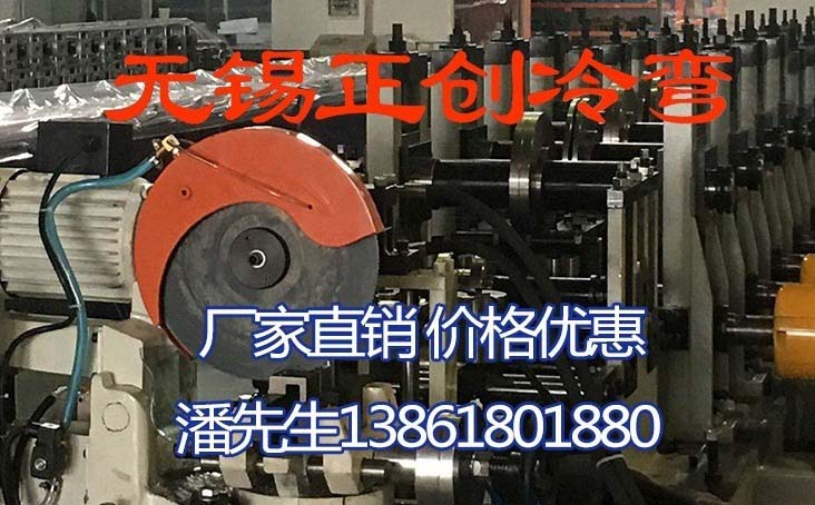 外貿出口UN危包箱
