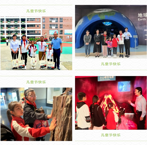 六安市霍山縣桃李河小學(xué)與合肥市第六十二中學(xué)共筑夢(mèng)想，研學(xué)交流啟新篇