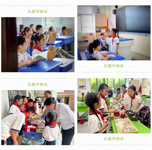 六安市霍山縣桃李河小學(xué)與合肥市第六十二中學(xué)共筑夢(mèng)想，研學(xué)交流啟新篇